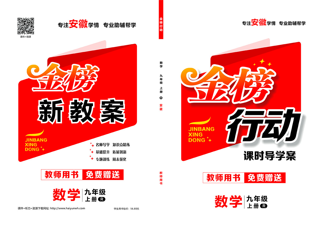 2023�������Є�(d��ng)������̖(h��o)����(zhu��n)�涨��